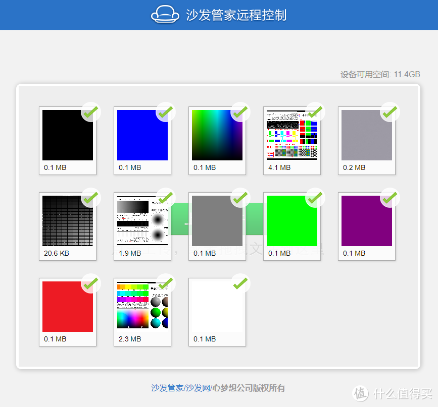 大眼橙X7Pro：高清分辨率+1400ANSI流明亮度，呈现画面优质的家庭影院！