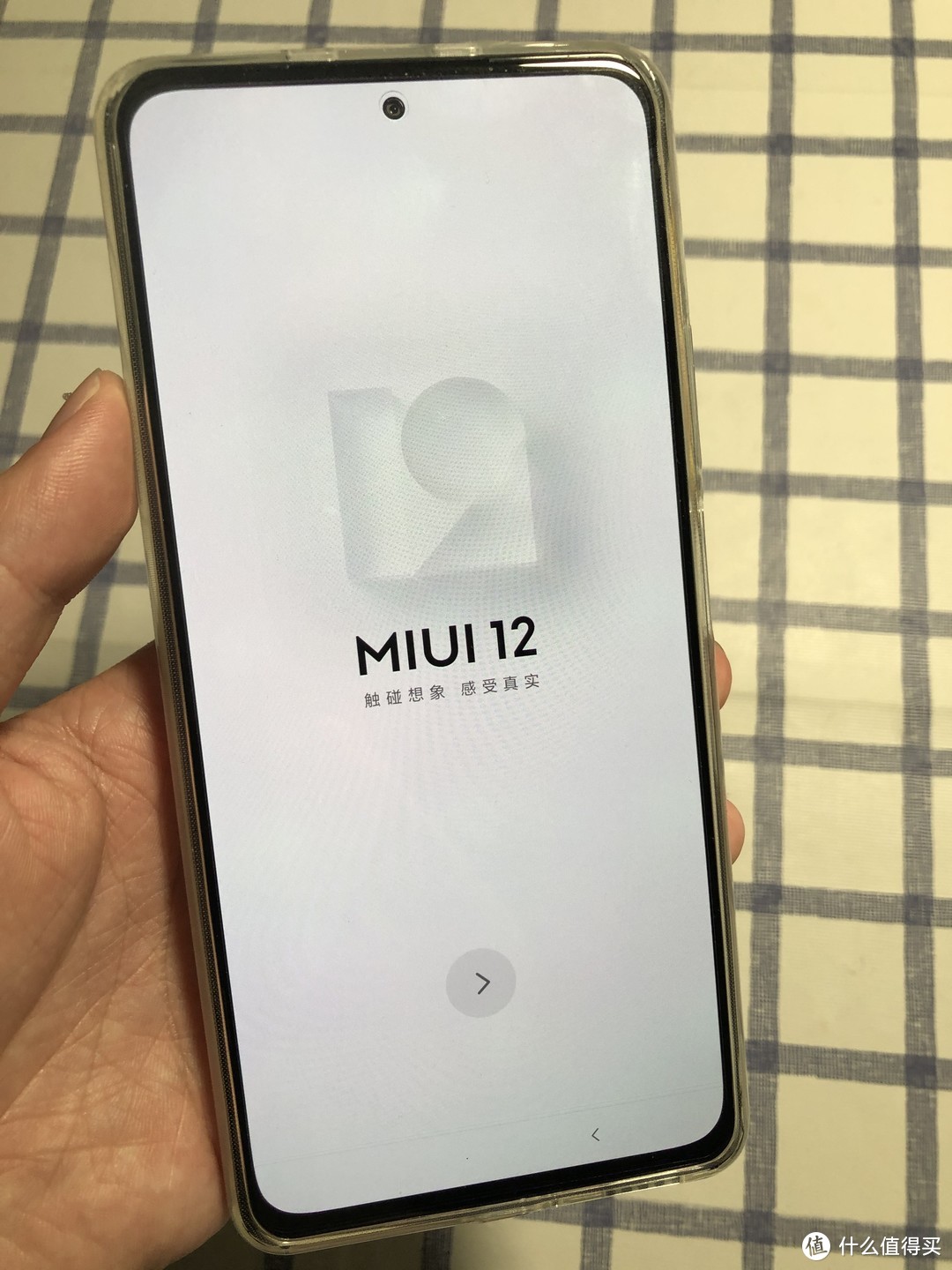 与MIUI12初见