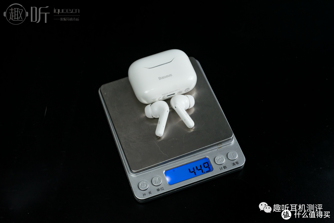 携带重量：44.9g