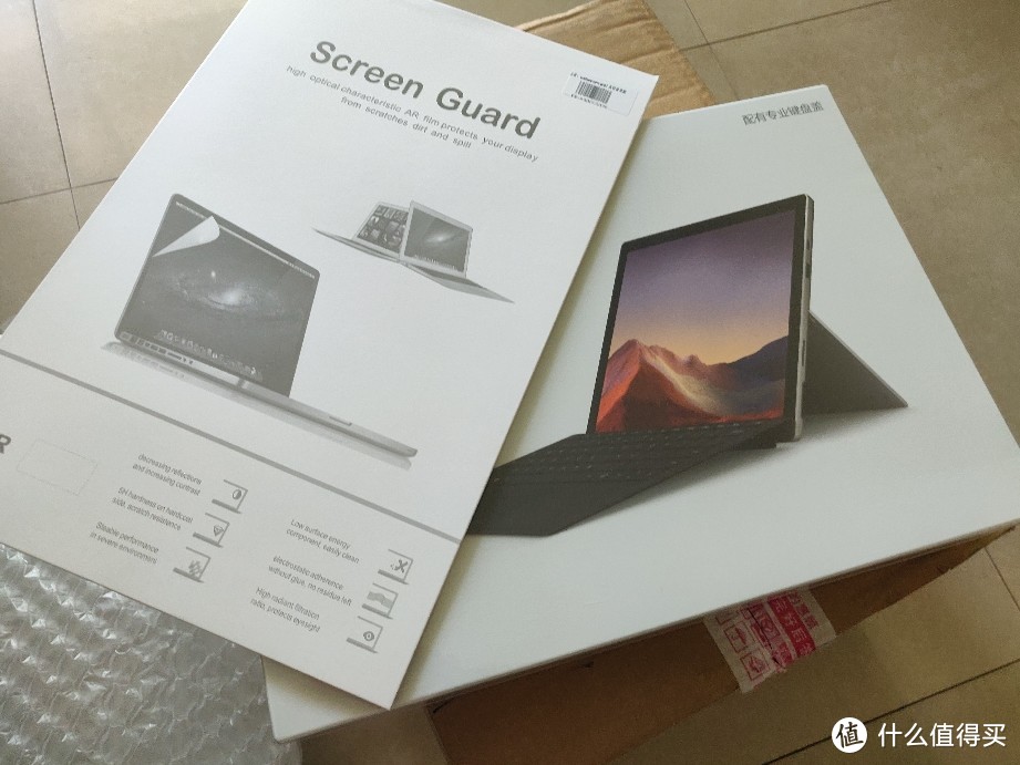 拼西西surface pro7开箱测评