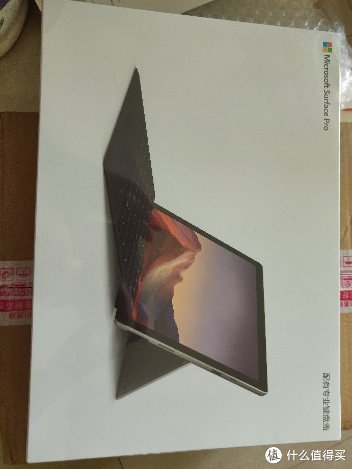 拼西西surface pro7开箱测评