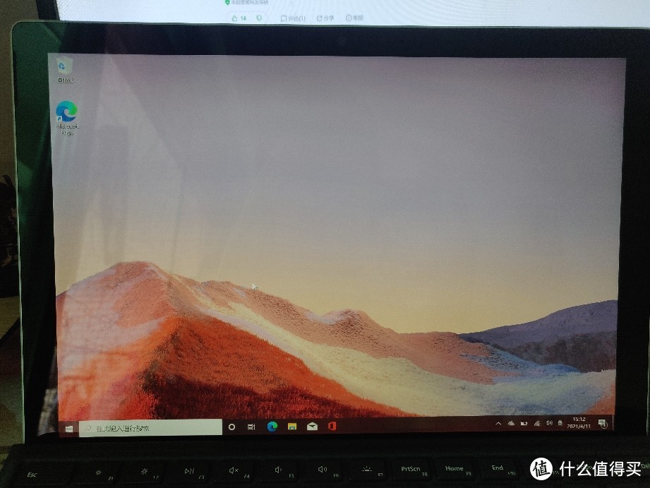 拼西西surface pro7开箱测评