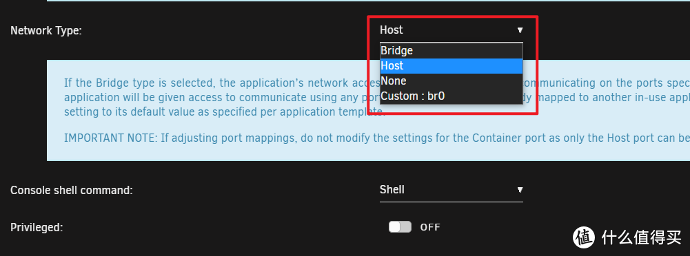 移动大内网如何愉快玩耍Transmission——Unraid容器IPv6实战指南