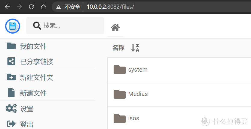 移动大内网如何愉快玩耍Transmission——Unraid容器IPv6实战指南