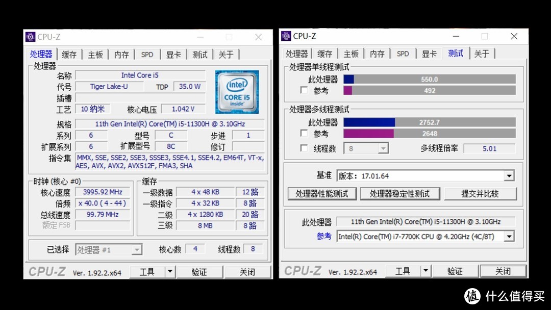 机械革命S3 Pro详测：3999，标压i5-11300H真香？