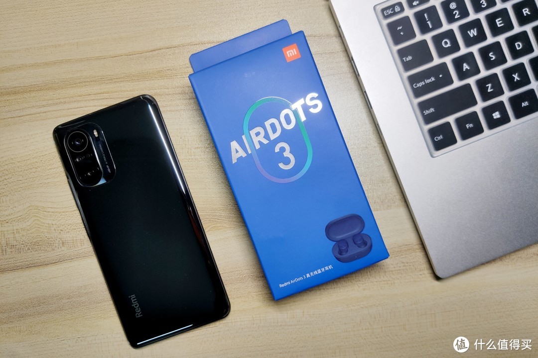 红米AirDots3评测，这次很有诚意，各项体验升级