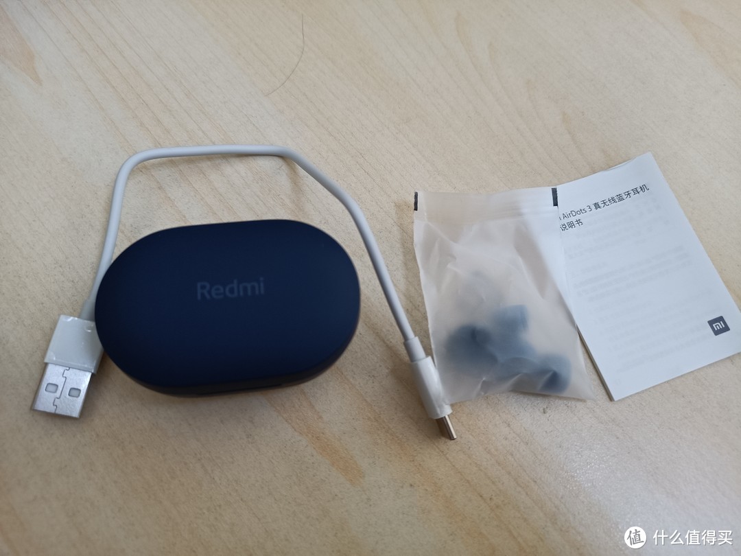 199元的高性价比TWS耳机究竟可以做到什么程度，看Redmi AirDots3给出的答案