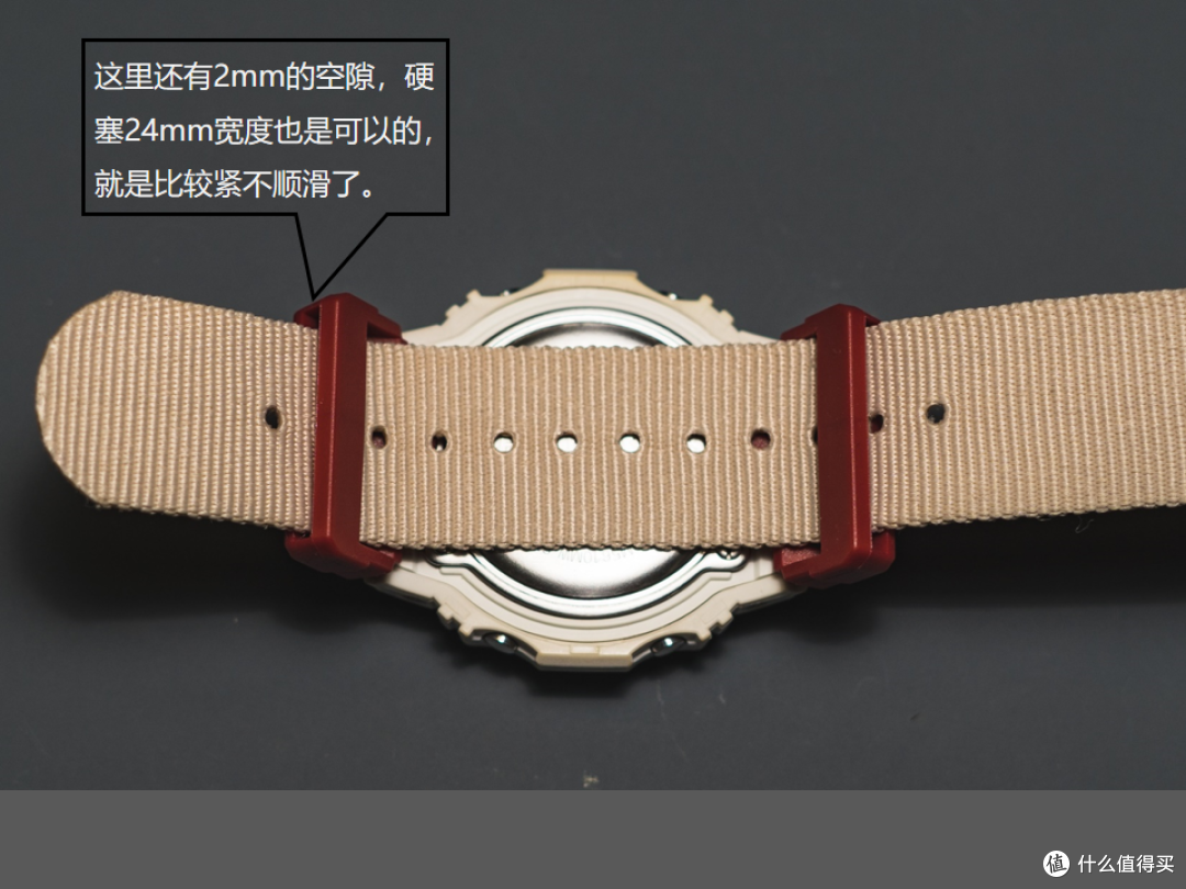 详细介绍卡西欧5610小方块如何转接nato带