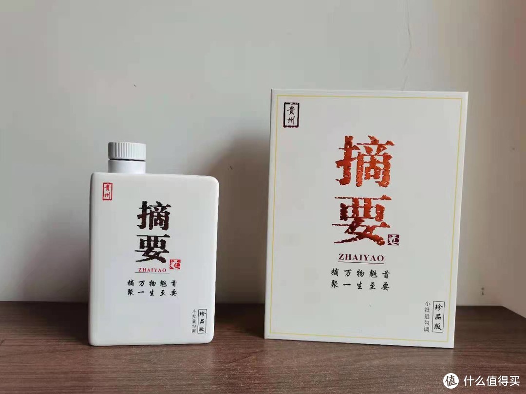 除了青花郎、君品习酒，这个档次还有一些酱香酒，今天来对比解惑