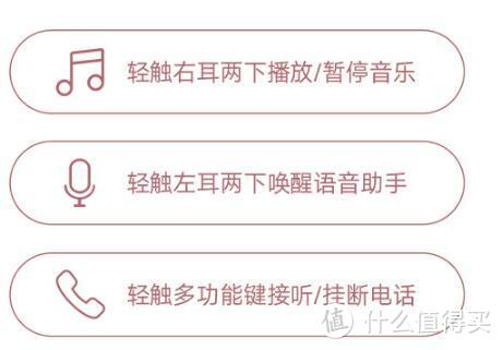 199元的高性价比TWS耳机究竟可以做到什么程度，看Redmi AirDots3给出的答案