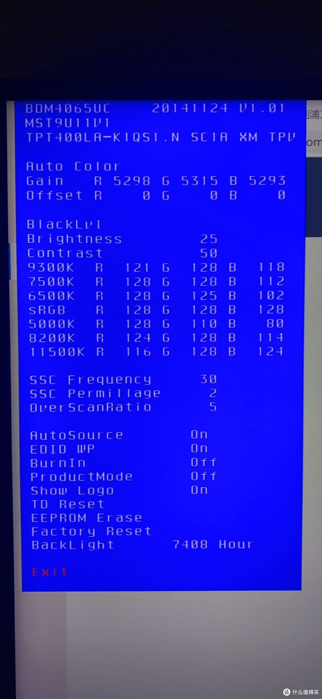 开启飞利浦bdm4065uc的工厂模式