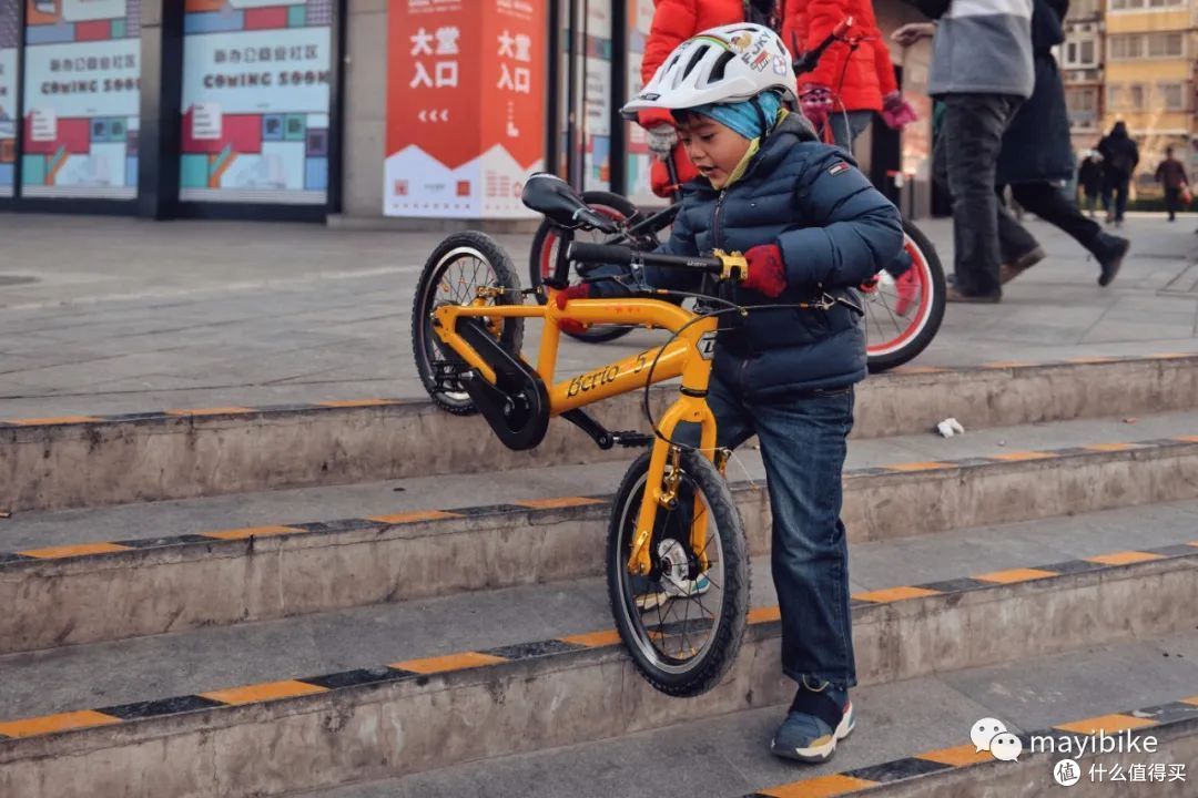 ibike好轻又好骑