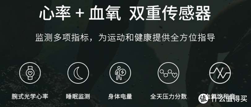 Fenix、Forerunner、Instinct三个系列有什么区别？哪一个更适合你？