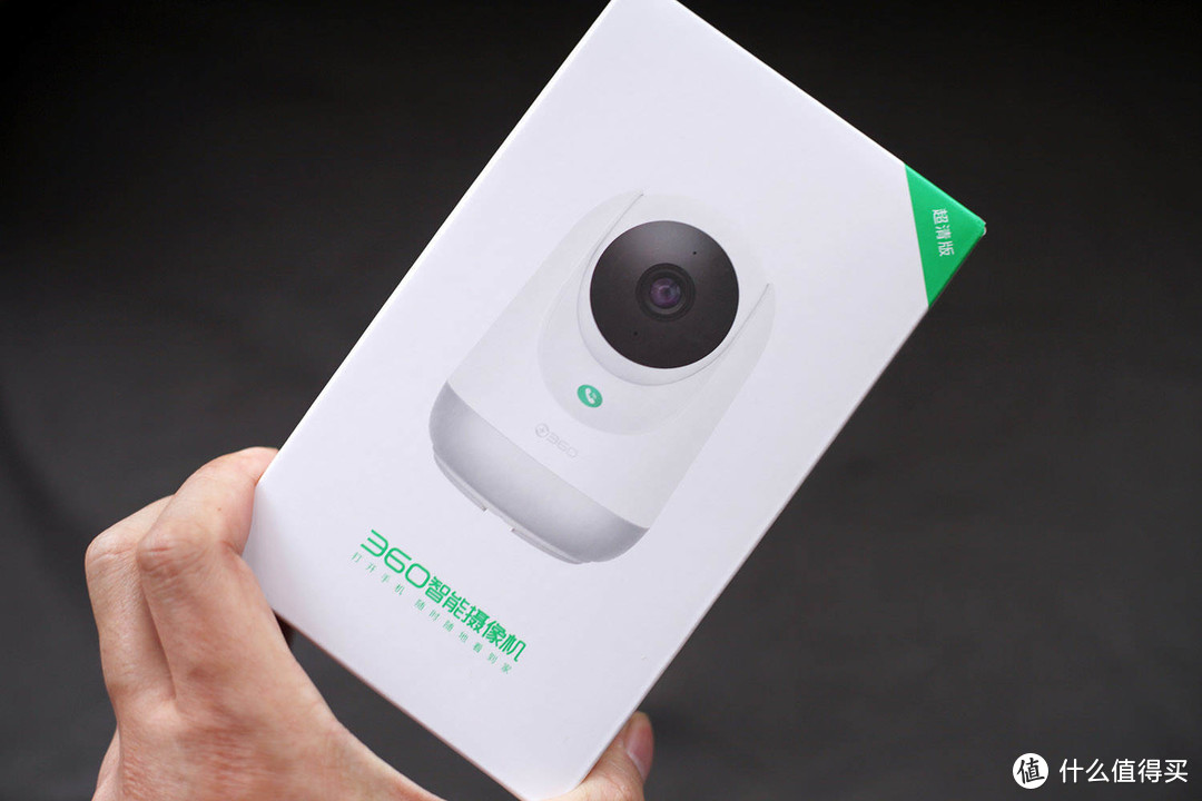 家居好物推荐，360智能摄像机7P超清版评测