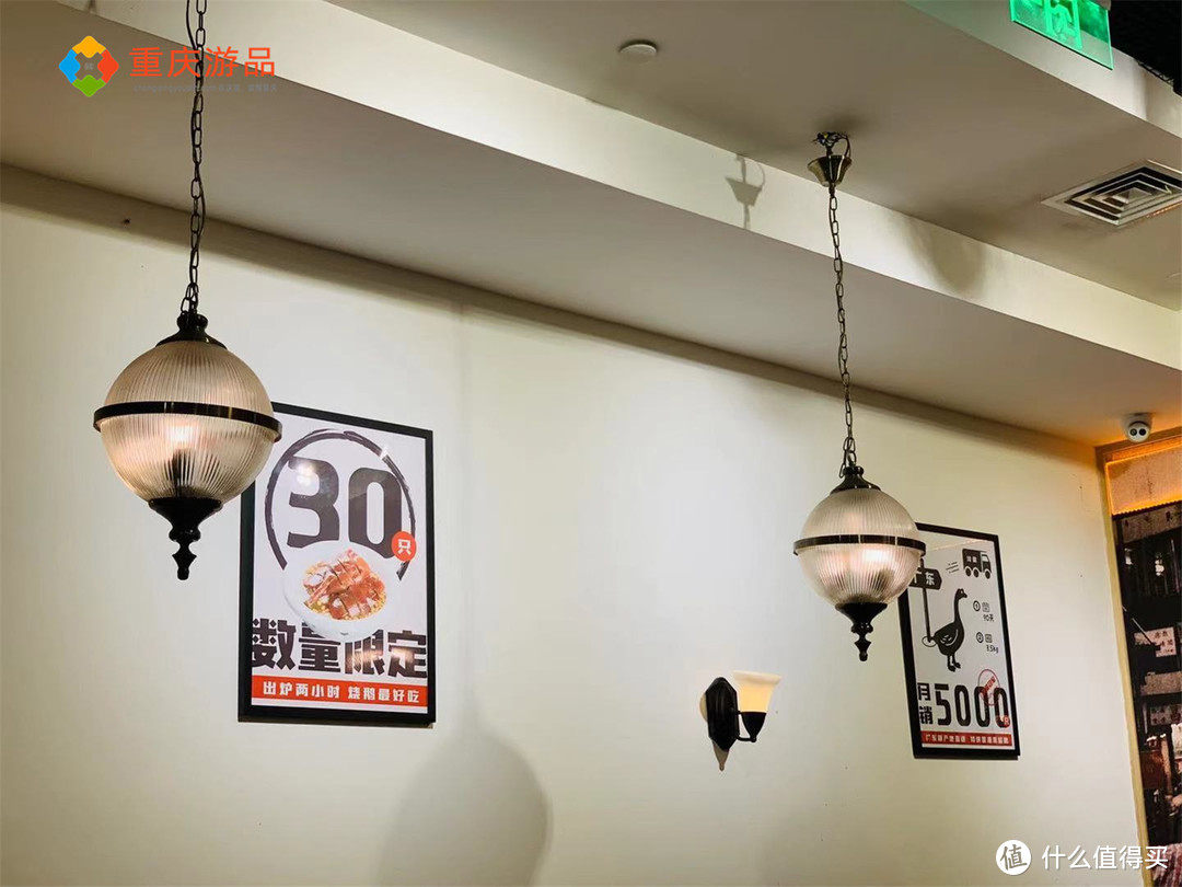 2006年成立的港式茶餐厅，全国门店超30家，没想到却是重庆品牌