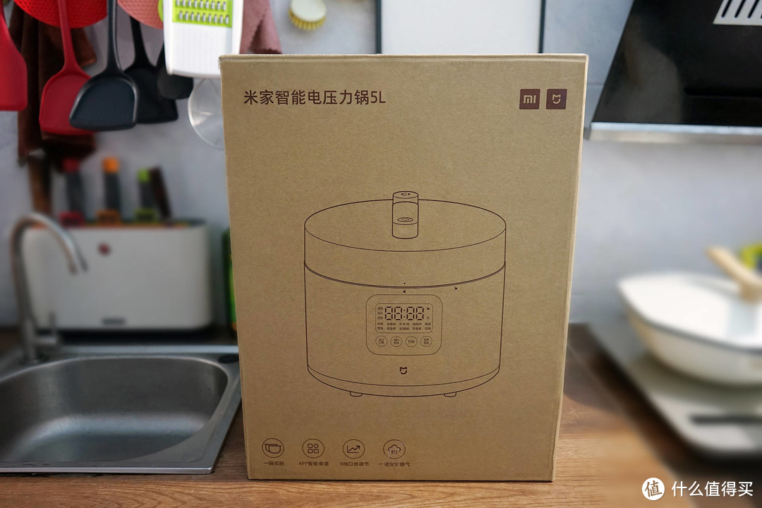 小米再推新品：智能电压力锅轻松烹饪一顿饭，不用换锅太省心了！