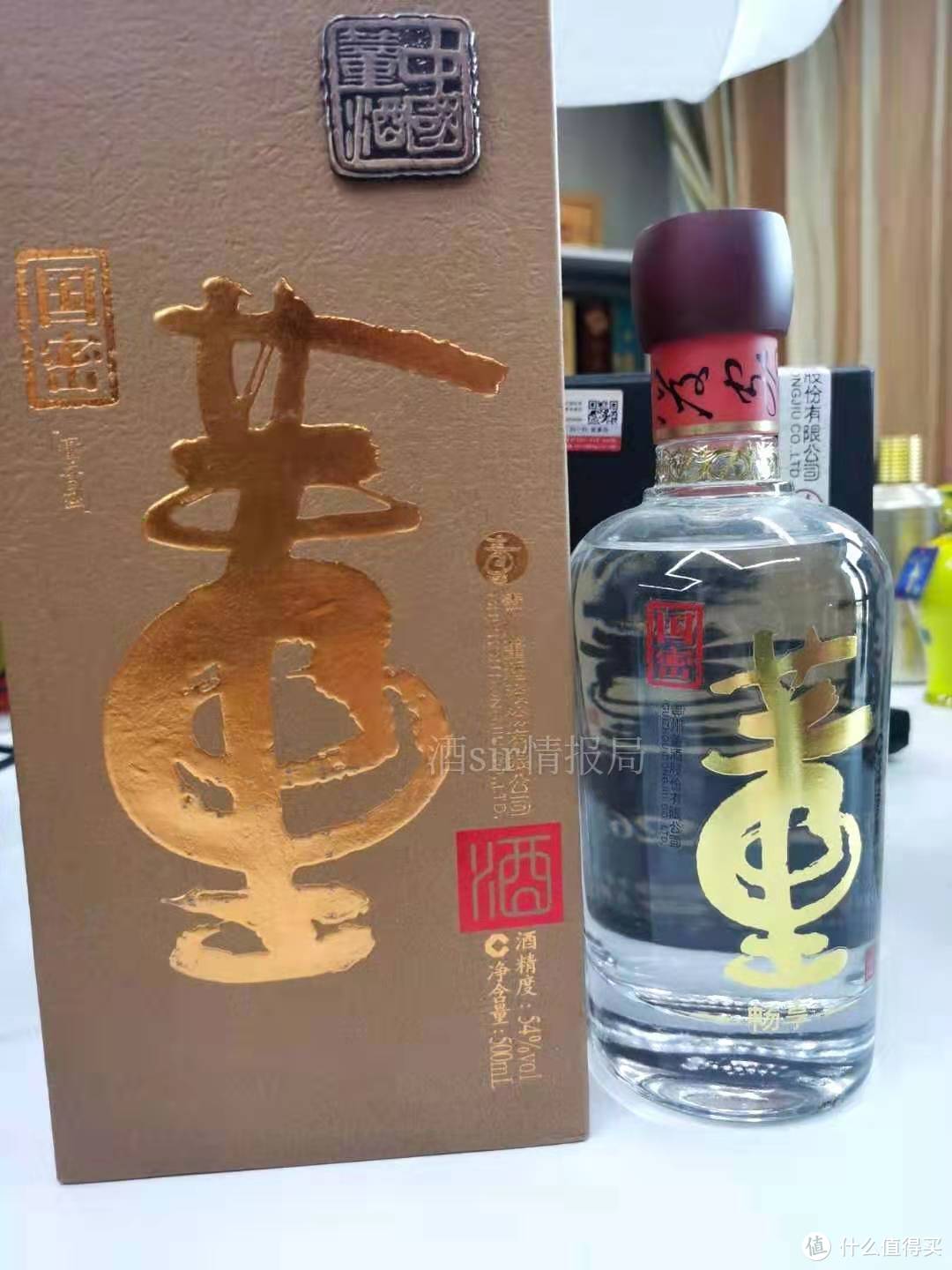 攻略岳父指南：初次见面带上这几款醇香美酒