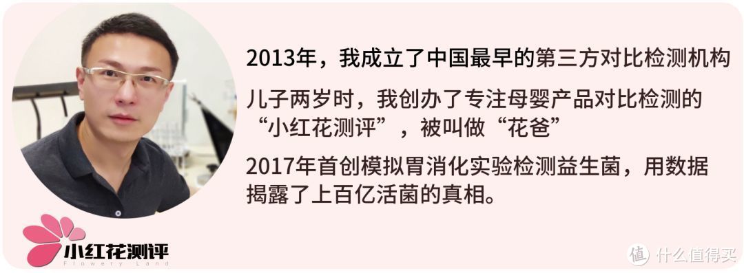 听说硅油是头发的“杀手”？扒一扒洗发水中硅油的真相！