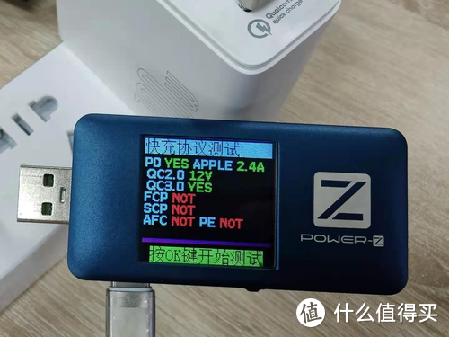 打破笔记本充电功率僵局 倍思全新100W QC5氮化镓充电器评测