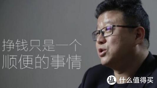 网易严选：挣钱只是顺便的事，5类13件严选好物推荐