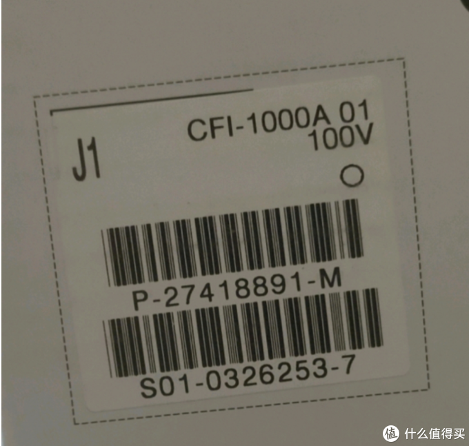 第二行017、025、032的一般都是20年的老机子了