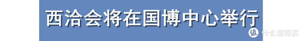 重庆一周大事件：四川来渝落户超2万人，6个TOD项目即将开建