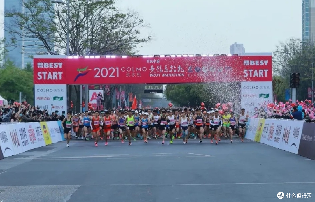 2021无锡马拉松完赛小记—我的第一次全马体验