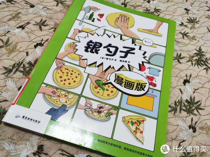 家有小吃货千万不要错过———这些包罗万象的美食绘本你给娃读过吗？