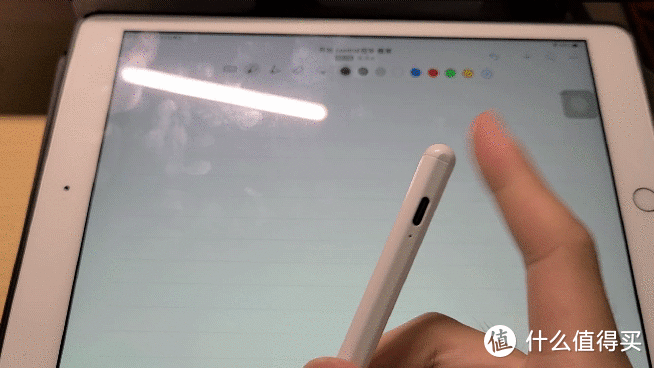 ApplePencil&妙控的真香平替-smorss一体式iPad键盘套装
