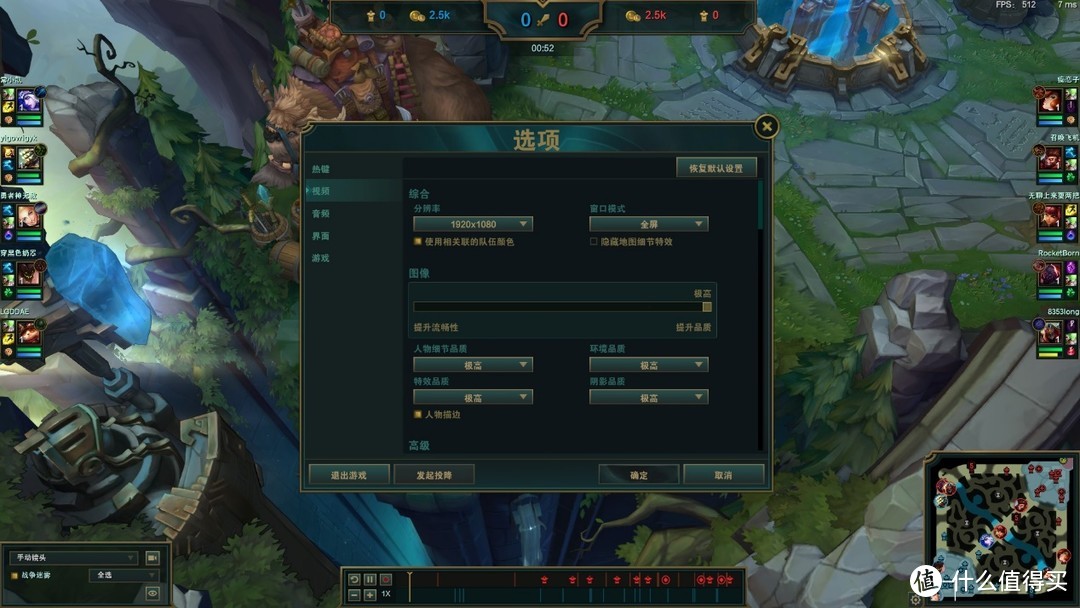 我输了，摊牌了！酷睿i9 11900K vs 锐龙 7 5800X