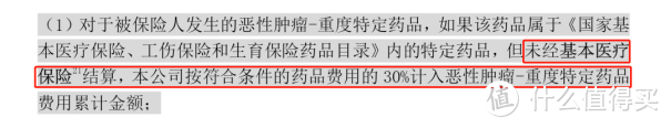 重疾市场又变天了！新出的重疾险，便宜了一个档