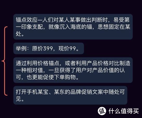 超级干货❗️将文案变成印钞机🔥🔥🔥