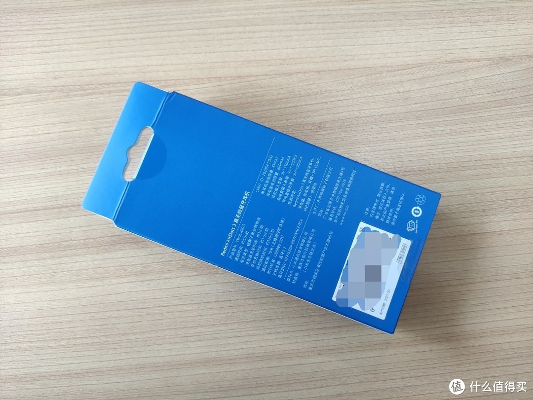 畅享音乐世界，Redmi AirDots 3带给你极致的音乐体验