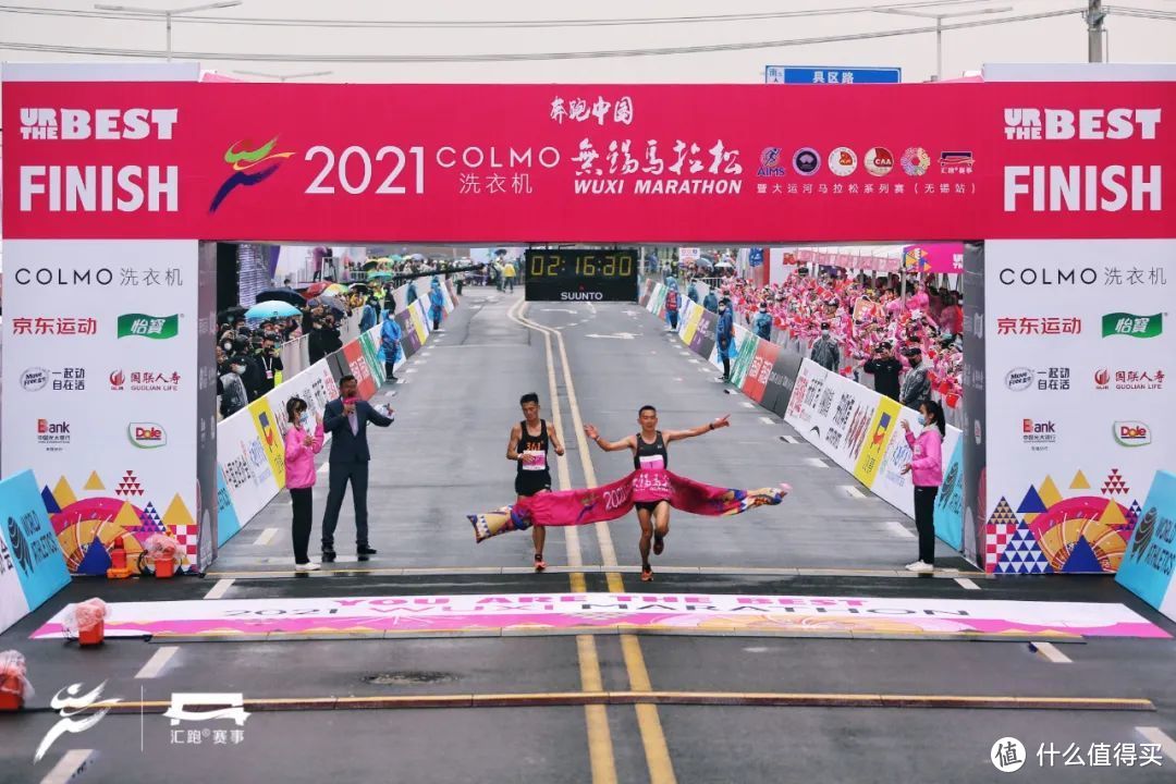 2021年第一个「超级马拉松周末」成绩单出炉！