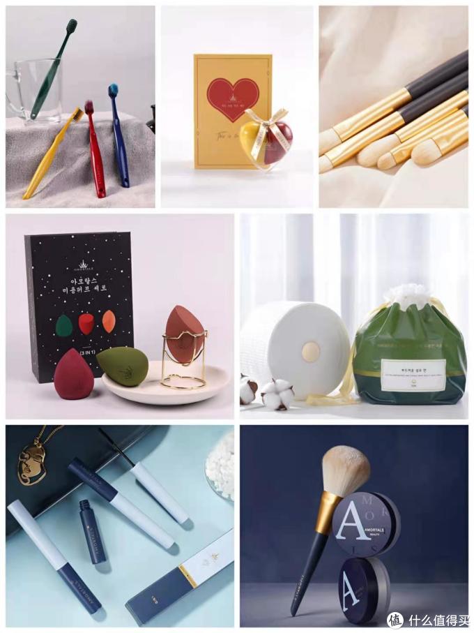 5家1688美妆工具同源店,尔木萄美丽工匠魅丝蔻,价格能做到淘宝的2折~