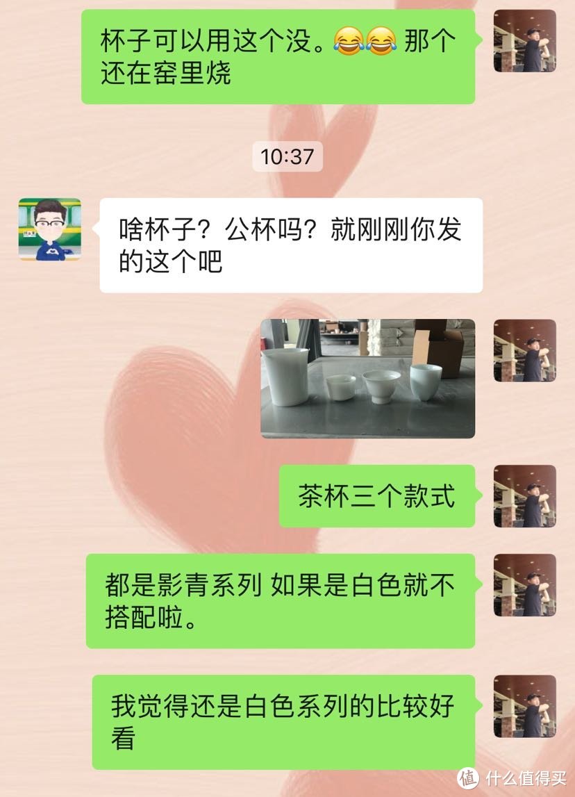 个性化定制瓷器选品，选你所爱，意叁亲力亲为