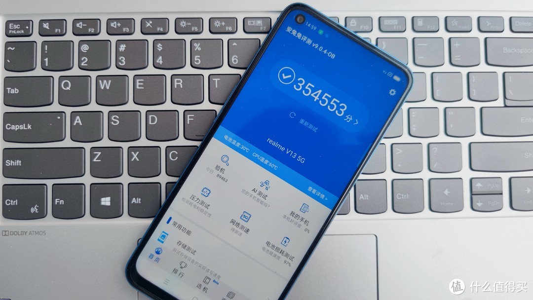 realme真我V13体验：握持无压力，5000超级大电池！