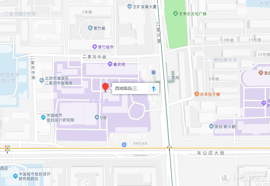 饭店位于新疆大厦院内，楼主是从东门开车进入的