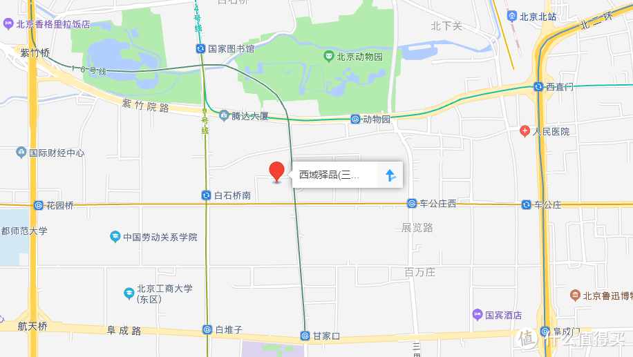 饭店位置位于西二环和西三环之间，北边不远就是动物园