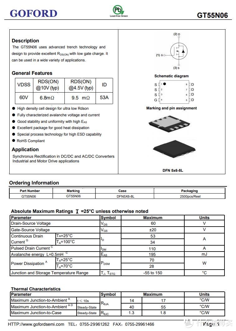 拆解报告：JOYROOM机乐堂20W 1A1C快充充电器