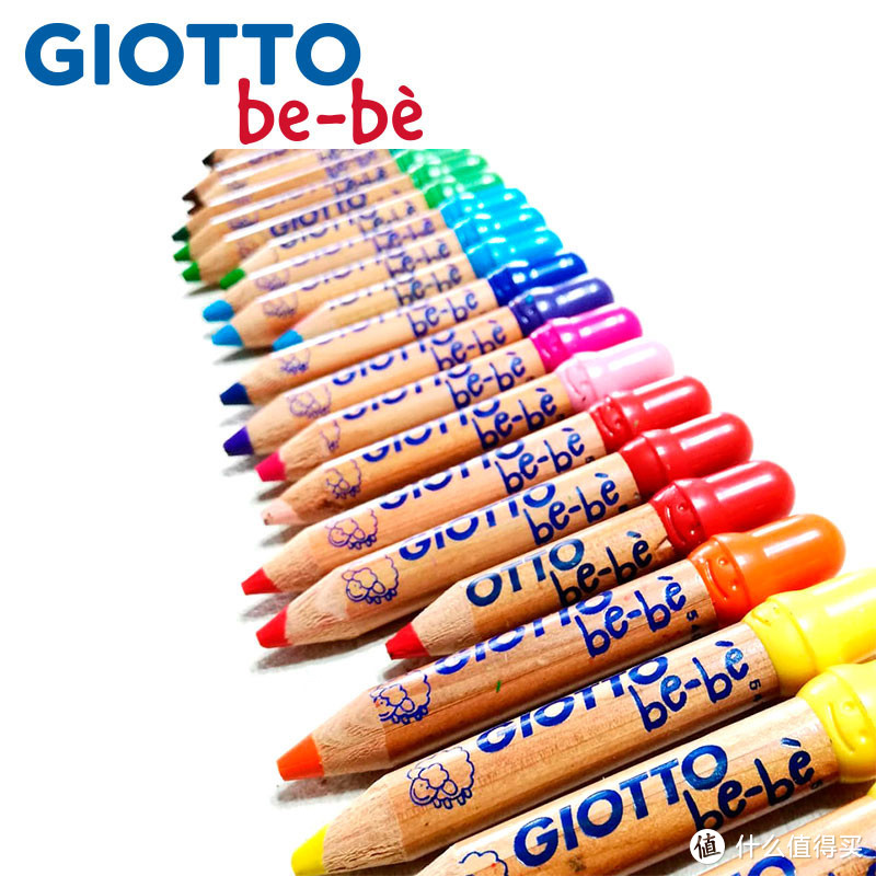 新品资讯：意大利giotto be-be系列——专为儿童设计的可洗式宝宝铅，多国妈妈的首选~