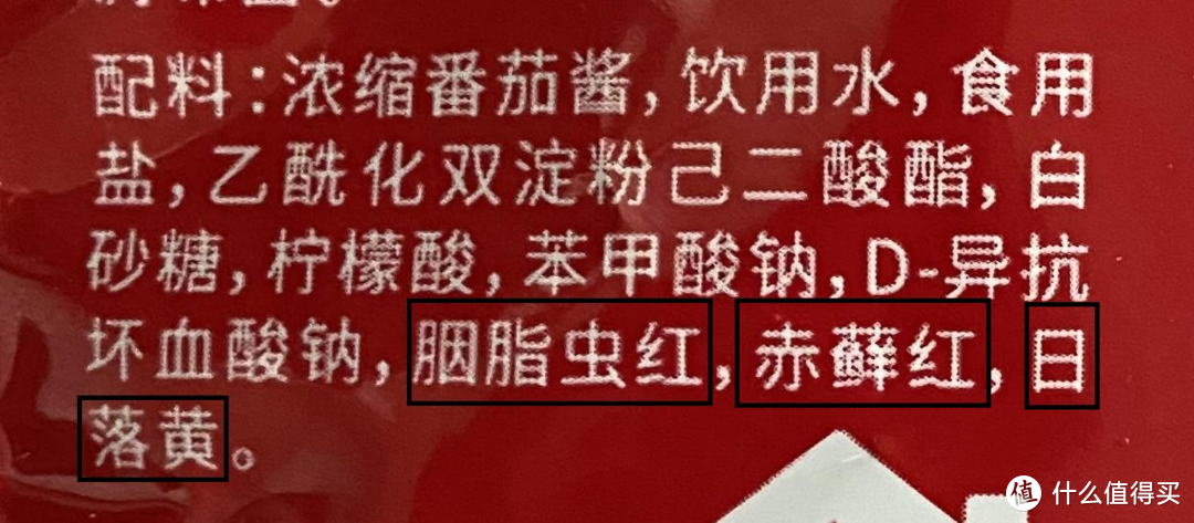 手把手教你选购15种调味料，内含大量标准解析、实例分析、单品推荐！