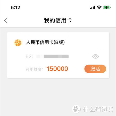 广发信用卡大面积提额！宁波银行也开闸放水？