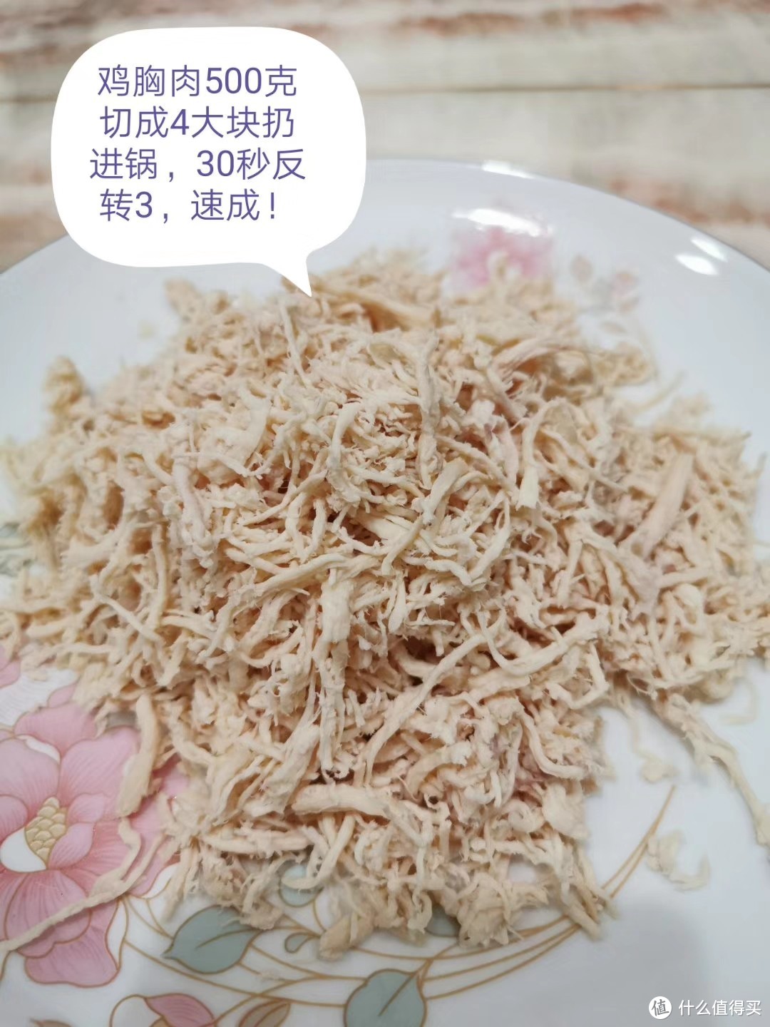 从豆浆机开始的，那些年被美善品干掉的锅具们……