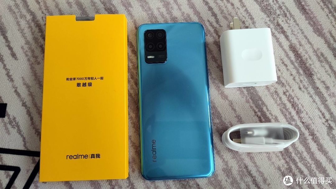 超大电池续航无忧，顶级明星代言品牌，realme V13千元5G手机首选