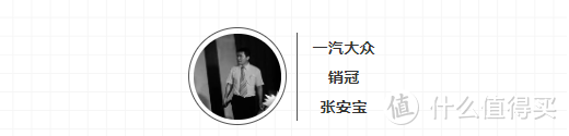 芯片稀缺真的影响车价吗？现在适合买车吗？——5位资深销售聊聊真实情况