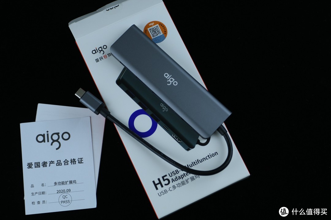 尽享轻薄——aigo USB-C多功能扩展坞H5使用评测