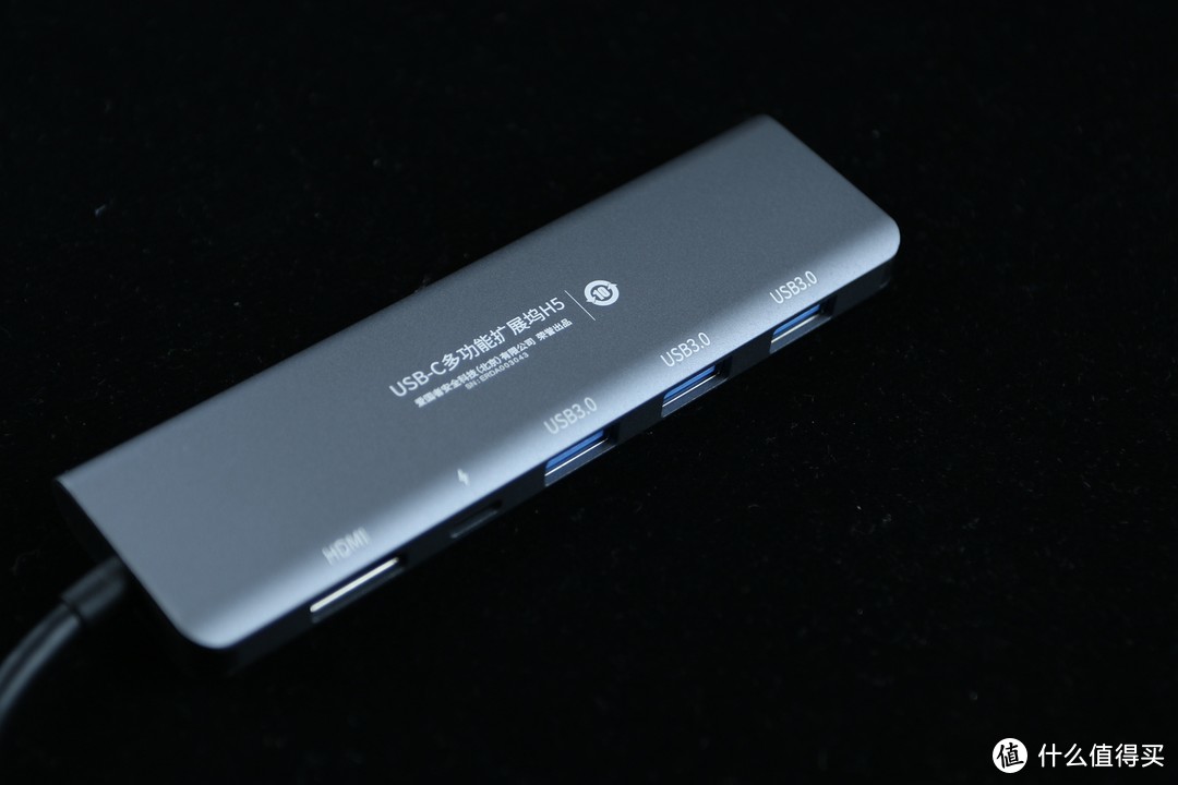 尽享轻薄——aigo USB-C多功能扩展坞H5使用评测