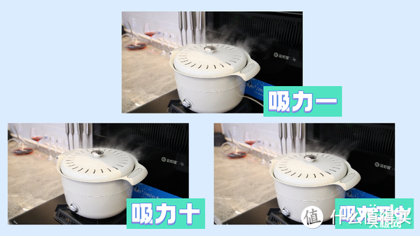 蒸烤加持让烹饪更全能 蓝炬星R6S集成灶评测