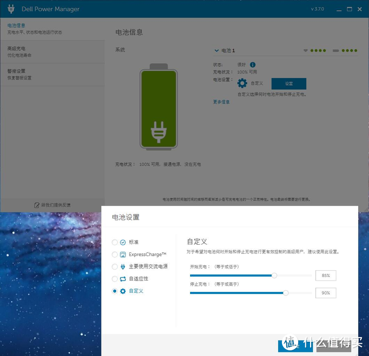 图吧垃圾佬的WIN10 LTSC装机体验——UEFI装机从入门到入土